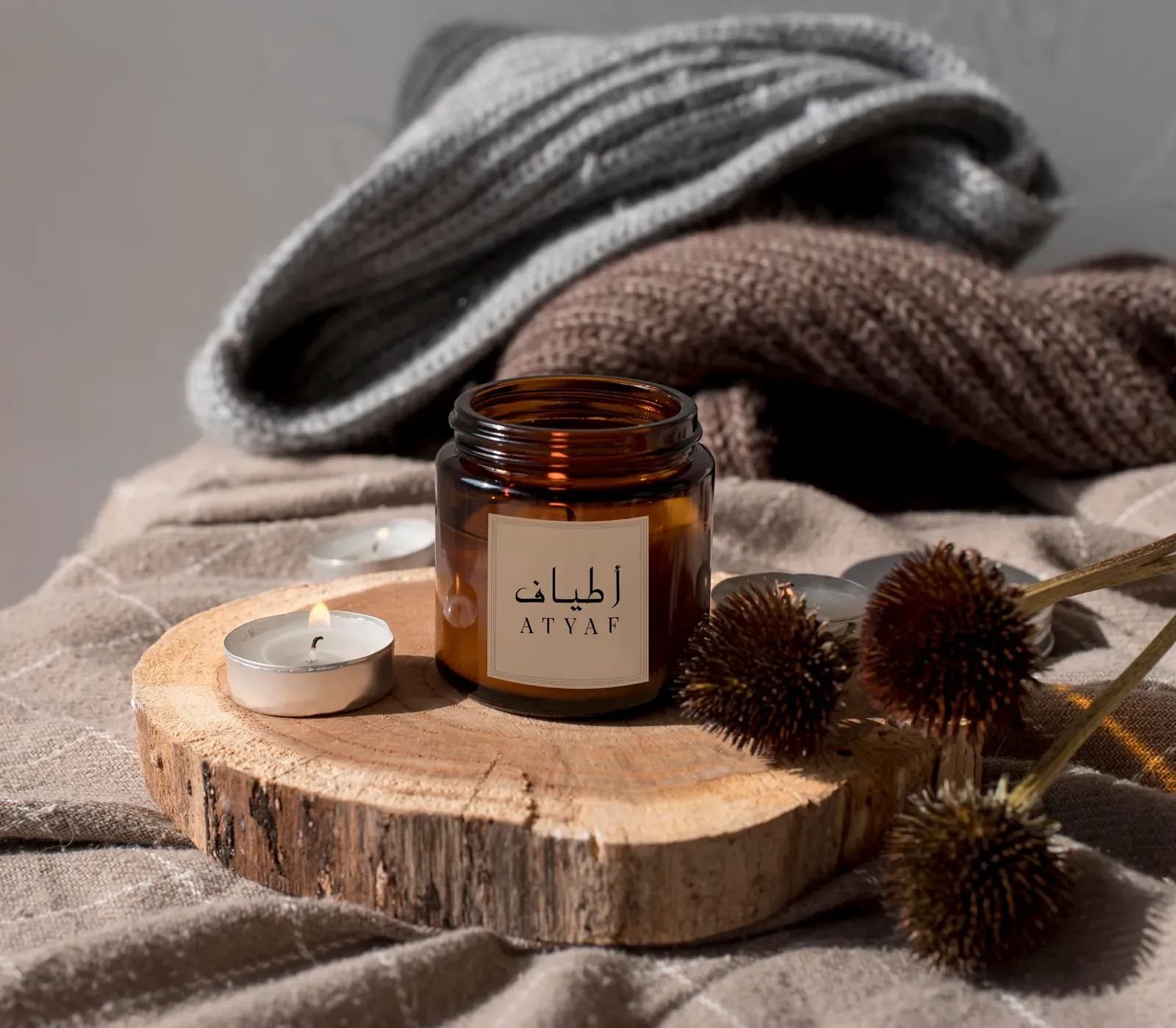 Full Brand Experience